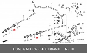 Втулка реактивной тяги 51381-S84-A01 HONDA