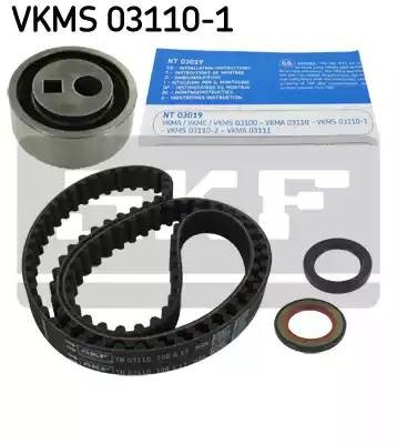 Комплект ремня ГРМ VKMS031101 SKF