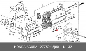 Деталь 27750PL5J00 HONDA