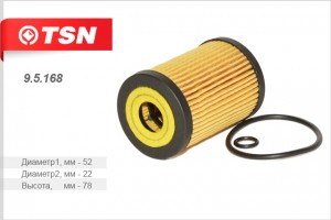 Фильтр масляный двигателя 95168 TSN