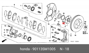 Шпилька ступицы колеса 90113SM1005 HONDA