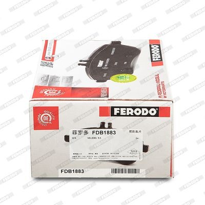 Комплект тормозных колодок, диско FDB1883 FERODO