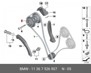 Деталь 11 36 7 526 907 BMW
