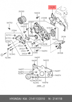 Прокладка, выпускной трубопровод 2141132010 HYUNDAI KIA