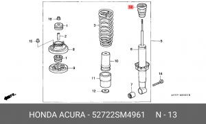 Отбойник амортизатора подвески 52722SM4961 HONDA