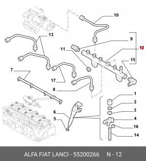 Распределительный трубопровод, топливо 55200266 ALFA FIAT LANCIA