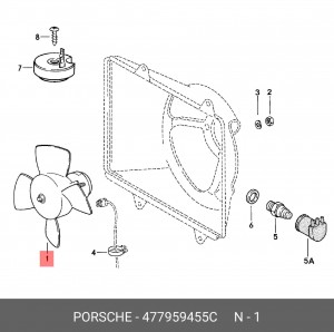 Вентилятор, охлаждение двигателя 477959455C PORSCHE