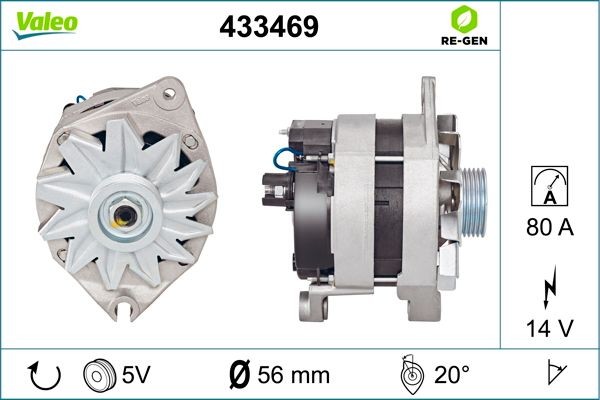 Генератор 433469 VALEO PHC