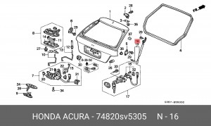 Упругий элемент, крышка багажника / помещения для груза 74820SV5305 HONDA