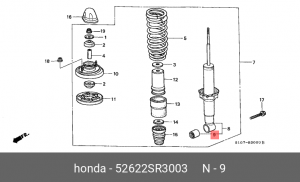 Сайлентблок - втулка амортизатора подвески 52622-SR3-003 HONDA