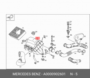 Фильтр воздушный A0000902601 MERCEDES BENZ