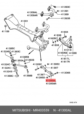Рычаг подвески MR403559 MITSUBISHI