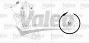 Стартер 455611 VALEO PHC
