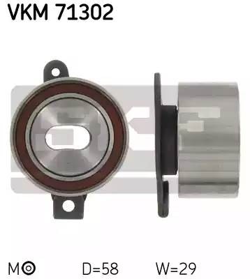 Натяжной ролик, ремень ГРМ VKM71302 SKF