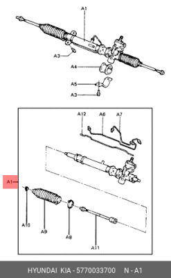 Рулевой механизм 5770033700 HYUNDAI KIA