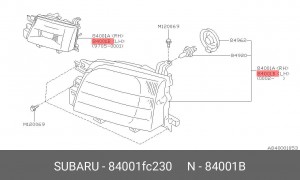 Деталь 84001FC230 SUBARU