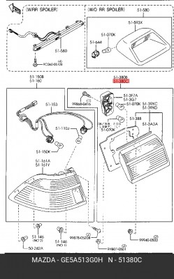 Фонарь задний GE5A513G0H MAZDA