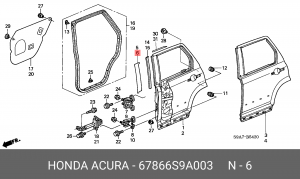 Деталь 67866S9A003 HONDA