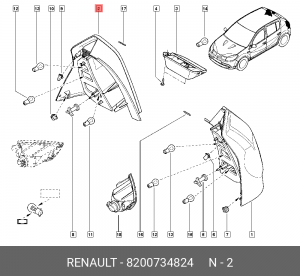 Фонарь задний 8200734824 RENAULT