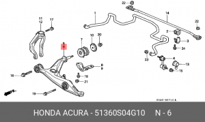 Рычаг подвески 51360-S04-G10 HONDA