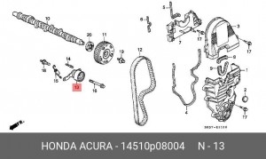 Натяжной ролик, ремень ГРМ 14510P08004 HONDA