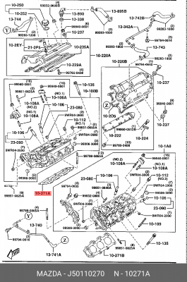 Прокладка ГБЦ J50110270 MAZDA