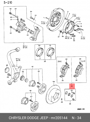 Комплект тормозных колодок, диско MR20 5144 CHRYSLER