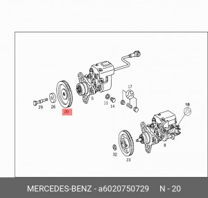 Звездочка цепи привода ТНВД A6020750729 MERCEDES BENZ