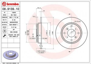 Тормозной диск 08.9139.10 BREMBO