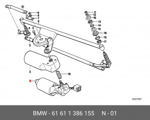 Двигатель стеклоочистителя 61 61 1 386 155 BMW