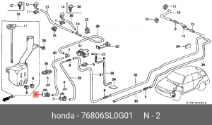 Электронасос стеклоомывателя 76806SL0G01 HONDA
