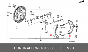 Комплект тормозных колодок 43153SE0003 HONDA