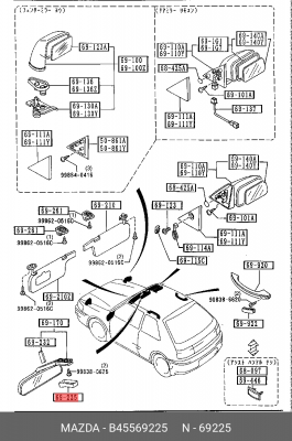 Деталь B455-69-225 MAZDA