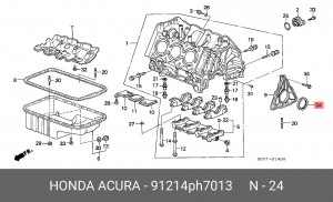 Уплотняющее кольцо, коленчатый вал 91214PH7013 HONDA
