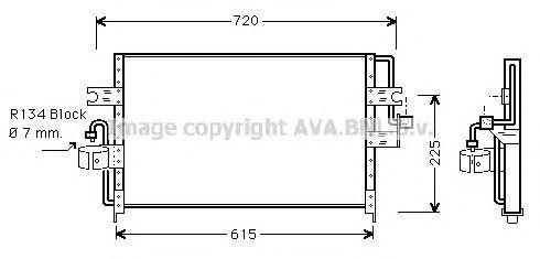 Деталь DN5166 AVA