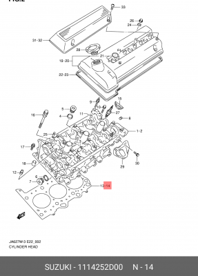 Прокладка, головка цилиндра 11142-52D00 SUZUKI