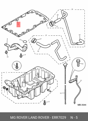 Прокладка, маслянный поддон ERR7029 LAND ROVER