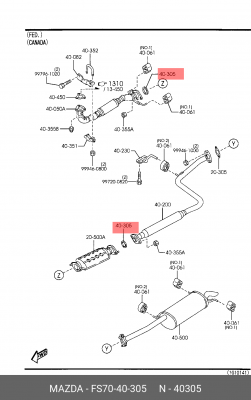 Уплотнительное кольцо, выпускной тр FS70-40-305 MAZDA
