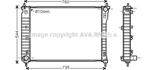 Радиатор охлаждения ДВС OL2435 AVA