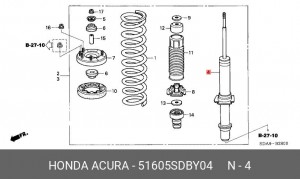 Амортизатор 51605SDBY04 HONDA