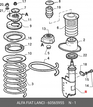 Деталь 60565955 ALFA FIAT LANCIA