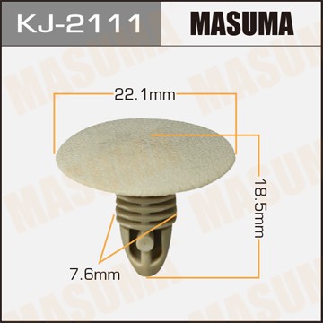 Клипса крепежная KJ2111 MASUMA