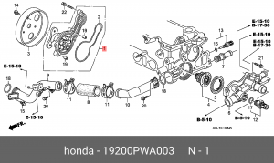 Водяной насос 19200-PWA-003 HONDA