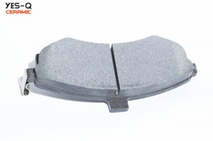 Колодки тормозные дисковые ESD7039 YES Q