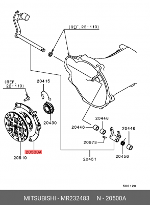 Нажимной диск сцепления MR232483 MITSUBISHI
