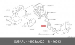 Шланг 46023AC020 SUBARU