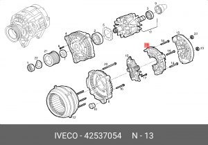 Выпрямитель, генератор 42537054 IVECO