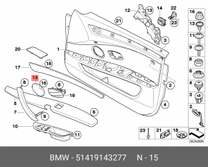 Накладка 51 41 9 143 277 BMW