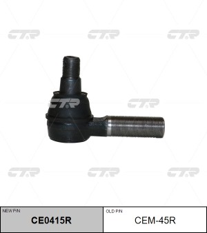 Наконечник рулевой тяги CEM-45R CTR