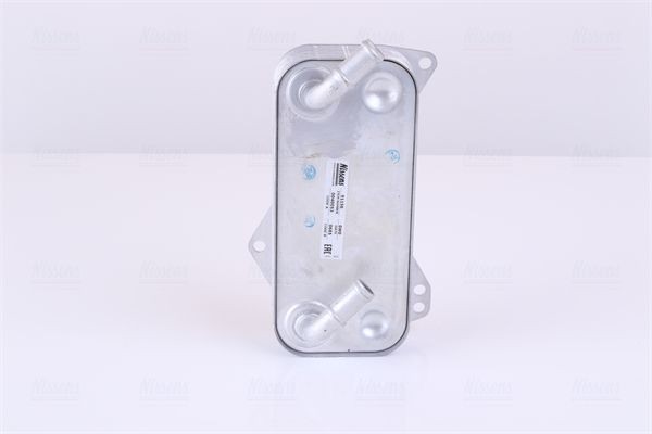 Интеркулер 96960 NISSENS